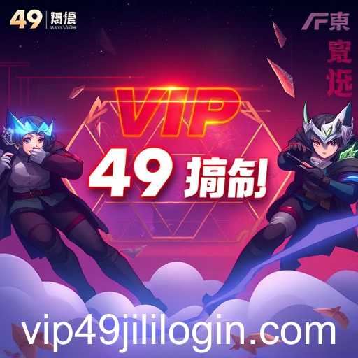 The Rise of 49jili: Gaming in the Digital Age