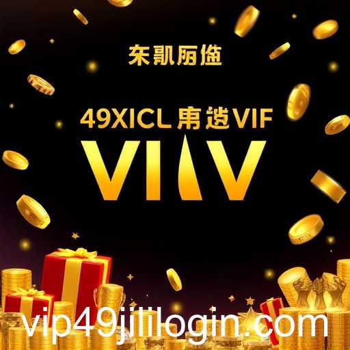 The Intersection of Online Gaming and User Security